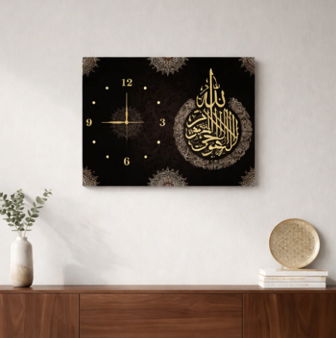 Handcrafted Wooden Wall Clock