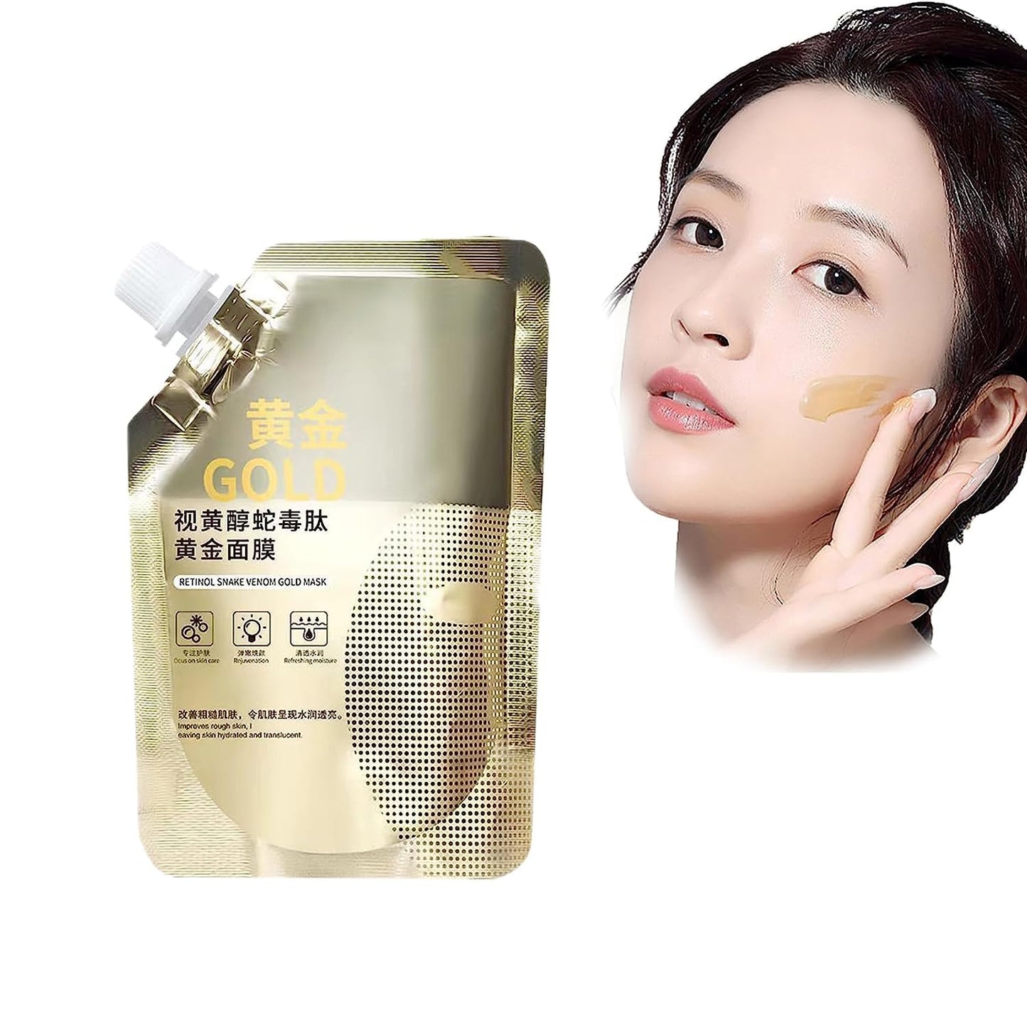 Retinol Snake Venom Peptide Gold Mask Moisturizing Anti-aging Anti-wrinkle Brightening Oil Control Mask Skin Care 100ml