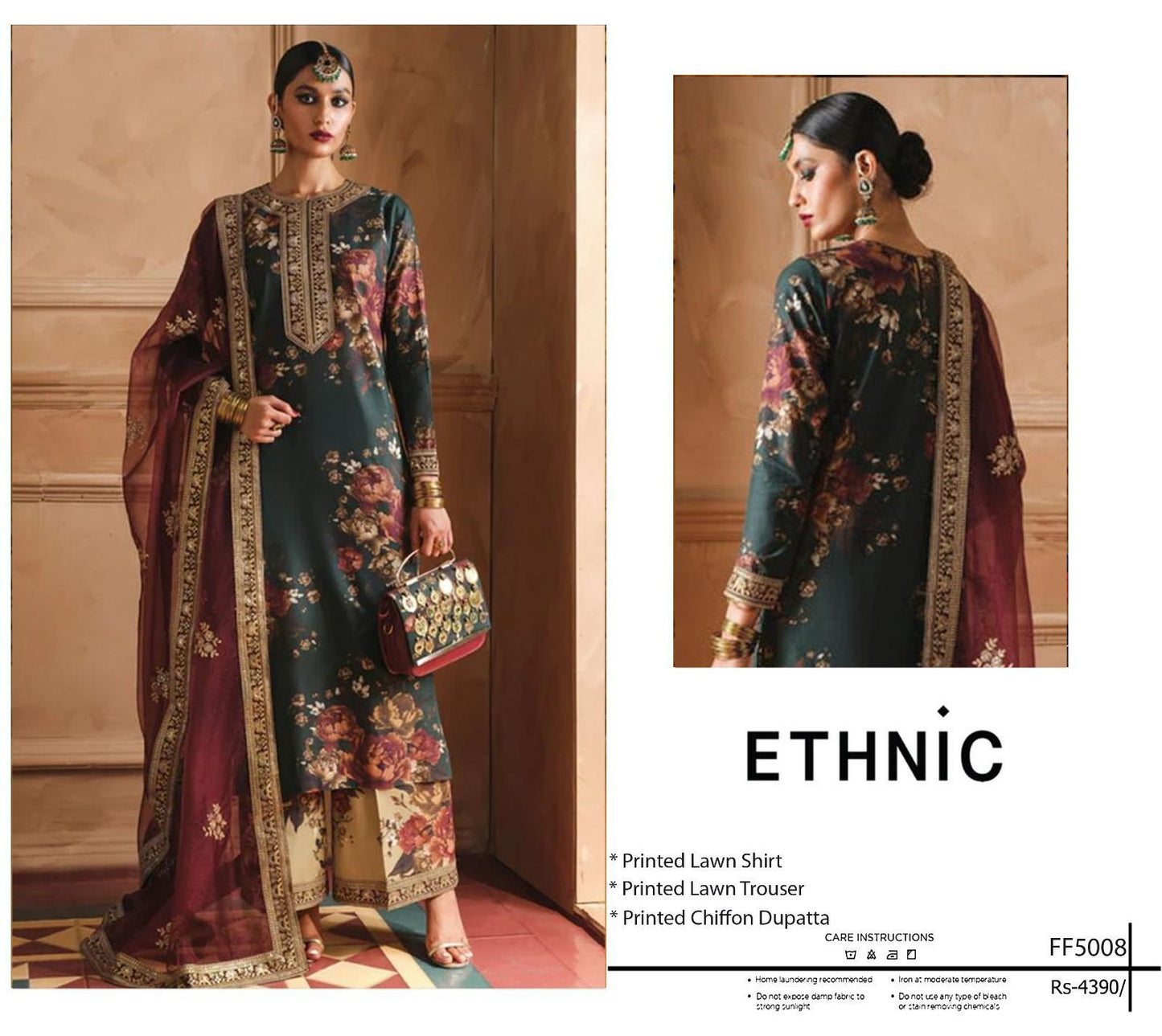 Chiffon Duppata 3pc Lawn Collection( Mix brands)
