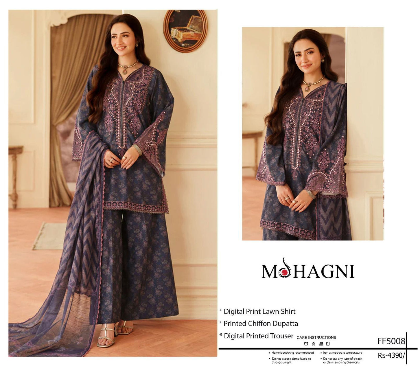 Chiffon Duppata 3pc Lawn Collection( Mix brands)