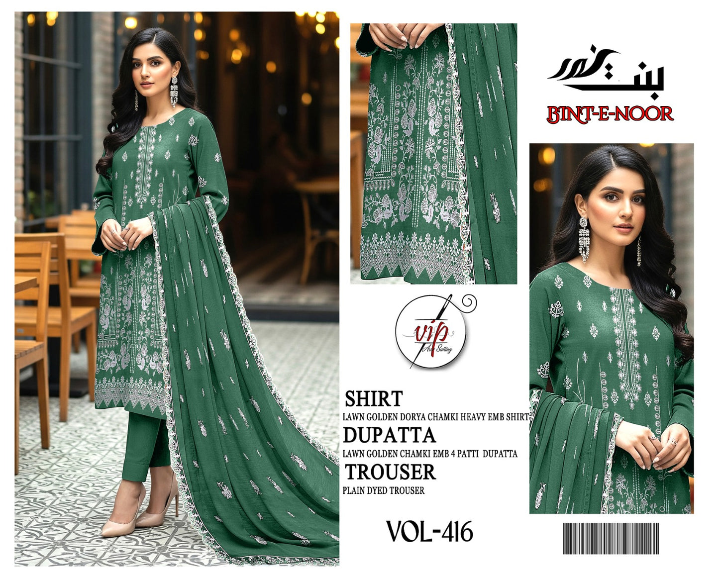 Stuff: Best Quality Pure LawnBANA DORA CHAMKI 90/88