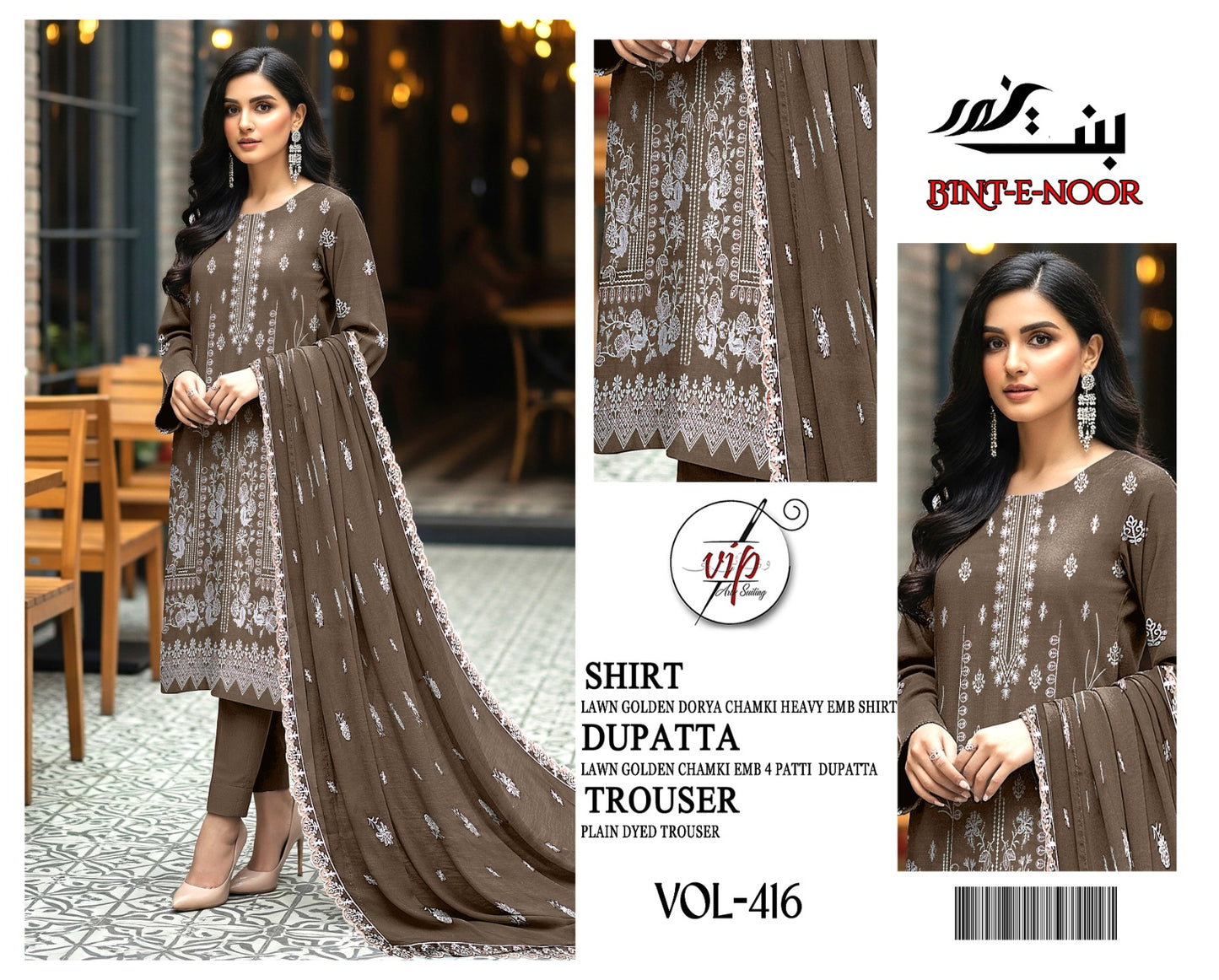 Stuff: Best Quality Pure LawnBANA DORA CHAMKI 90/88