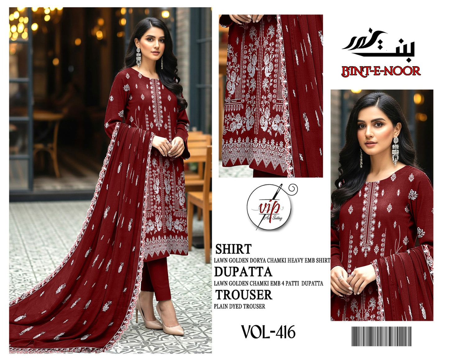 Stuff: Best Quality Pure LawnBANA DORA CHAMKI 90/88
